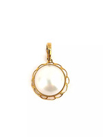 14KT Yellow Gold 2.95g Single Pearl Pendant