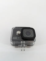 TEC.BEAN T2 Camera  