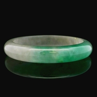 Solid Jade Bangle Bracelet – 7 1/4" (18.4cm) – 54.18g