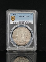 1892-CC Morgan Silver Dollar – PCGS XF40 – Carson City Mint Certified