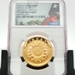 High Relief 2025 W