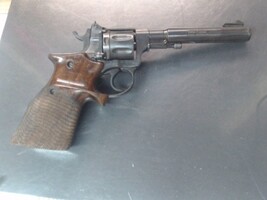 CAI Nagant Sport 7.62x38R Revolver w/ Wooden Target Grips