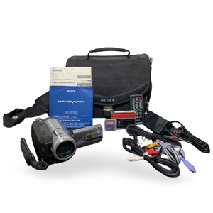 Sony HDR-HC7 Camcorder – With Battery, Charger, Cables, Accessories & Bag