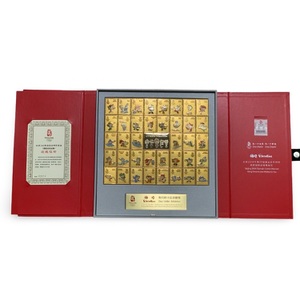 Beijing 2008 FRIENDLIES (SET) in Original Red Case with COA