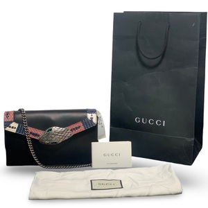 Gucci Lilith Handbag - Style #453753 Includes Original Tags, Dust Bag, and Carry