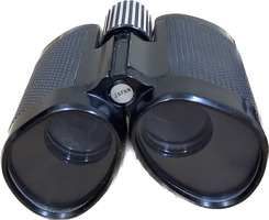 Used Nikon 8x24 7° Binoculars - Includes Holding Case