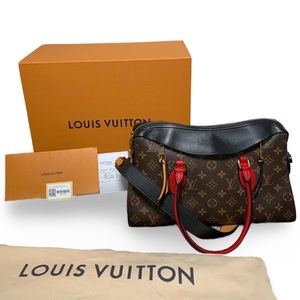 Louis Vuitton M41454 Tuileries Tote Brown Monogram Handbag – Pre-Owned