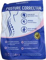 New Sealed Vicorrect Posture Corrector B08VNHZMFK - Small-Medium - Pink -9266398