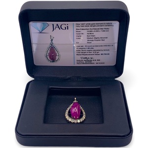 Jagi 14K White Gold Vintage Diamond & Natural Star Ruby Halo Pendant – 4.00 dwt