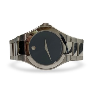 Movado 16.314.1072 Museum Defio Ladies Watch – Blue Dial – Stainless Steel 