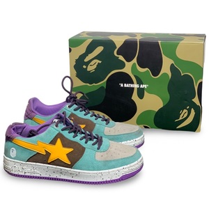A Bathing Ape Bape Sta Teal Brown Yellow Suede - Men’s Size 10 - Pre-Owned