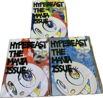 Set of 3 Hypebeast Mania Magazines - Takashi Murakami Cover - Issue 25 - New