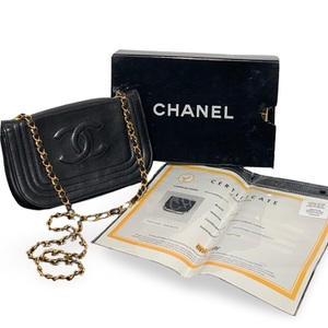 CHANEL Vintage Flap Bag – Lambskin Leather – Gold Chain & Hardware