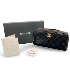 Chanel Lambskin Long Zipped Wallet – Black with Gold CC Logo