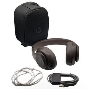 Beats Studio Pro Bluetooth Wireless Headphones – A2924 – Deep Brown – Used