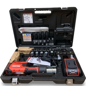 Tools Press Tool Ridgid RP351 ProPress Standard Press Tool Kit w/ Battery