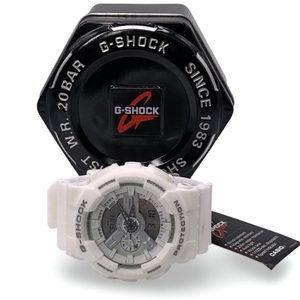 Casio G-Shock GA-110BC Men’s Wristwatch White Digital – Shock Resistant – 51mm 