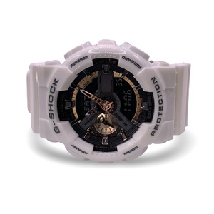 Casio G-Shock GA-110RG Men’s Wristwatch Rose Gold / Gloss White – New
