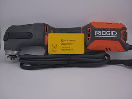 RIDGID R28700 MULTI TOOL 