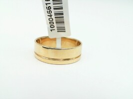 Unisex Yellow Gold Band Ring 