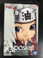 Q Posket Jiraiya Naruto Shippuden 