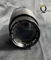 Craig Optics 550 lens