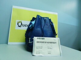 Louis Vuitton Bucket & Drawstring Bag Blue Leather Epi (AR0965)