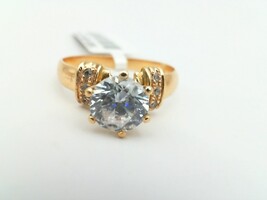 18KT Gold Engagement Ring