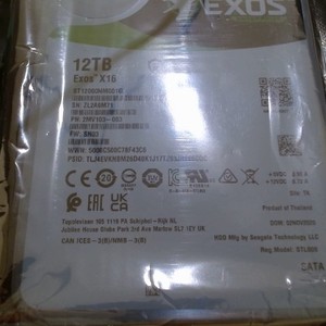 Seagate Exos X16
