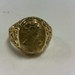 Cameo Ring in Yellow Gold - Sz 7.5 -14K  - PPSKN