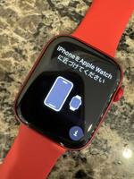 Apple Watch Series 9 45MM Product Red Smart Watch GPS Cellular WiFi - VWG 335509