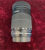 Canon EFS 55-250mm
