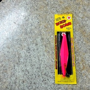 Buzz Bomb 4" Sonic Lure